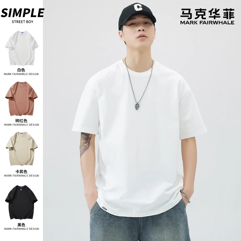 马克华菲重磅纯棉短袖T恤男夏季薄款宽松圆领休闲百搭潮五分袖男