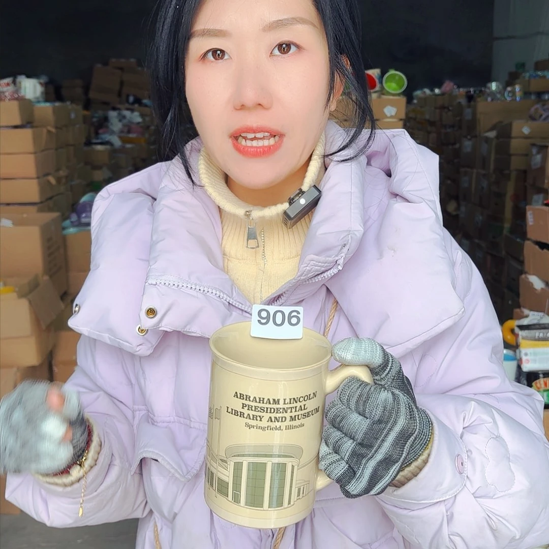 炻瓷无盖款微瑕906