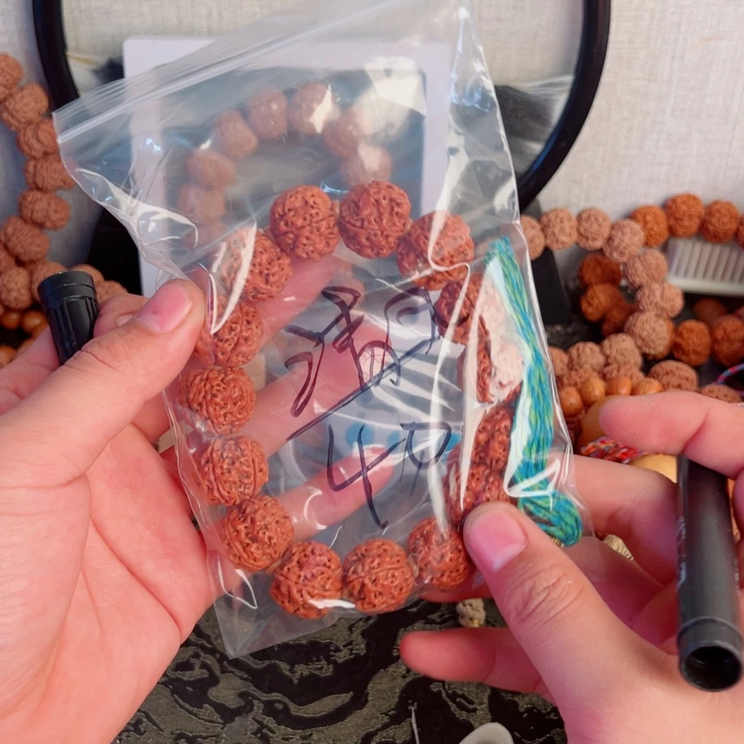 清***人金刚菩提吊坠啊啊啊啊啊啊啊啊啊