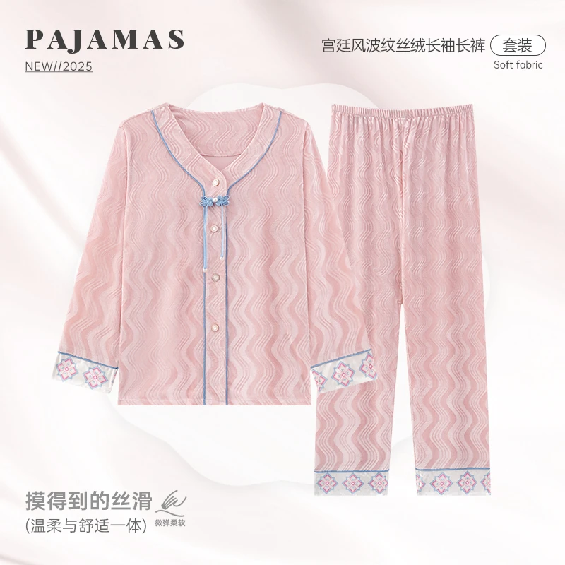 亲棉初品国风长袖金钻绒睡衣女款2025新款秋冬季休闲家居服套装