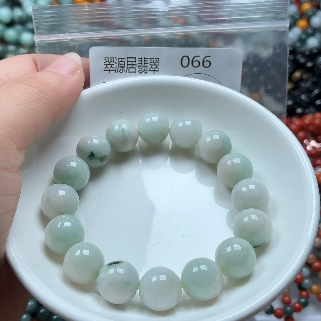 未镶嵌手链翡翠翡翠