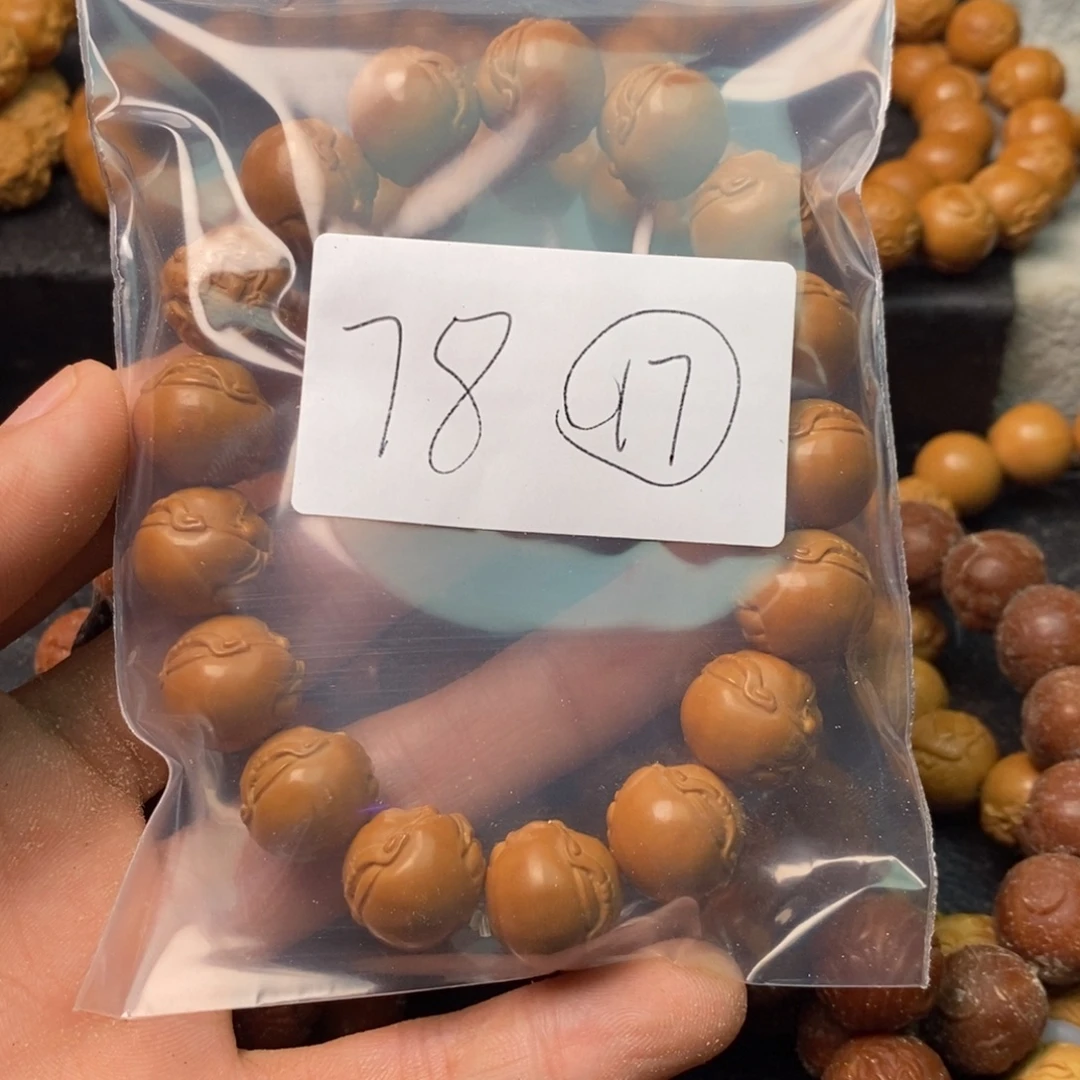 猴头核桃手串直播间