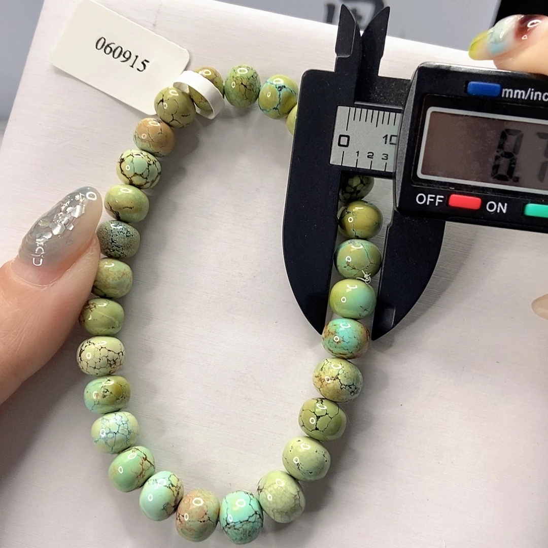 豹***猫绿松石未镶嵌珠宝奇石