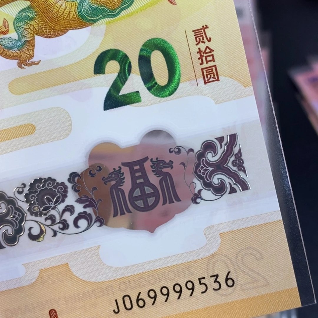 塑料9536。。。。。。。。。