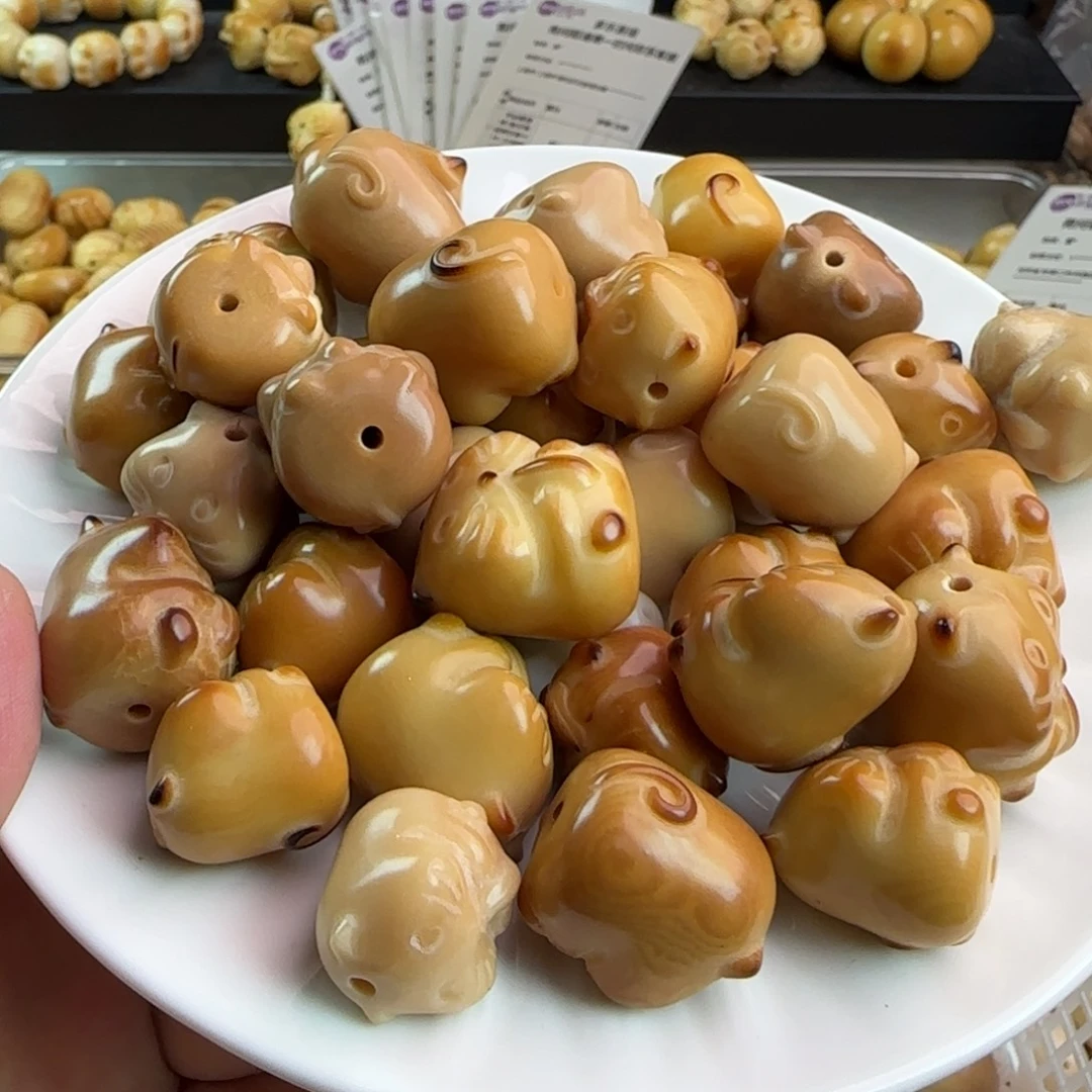 吊坠菩提根/象牙果瑕疵仓鼠50颗不挑瑕无售后处理