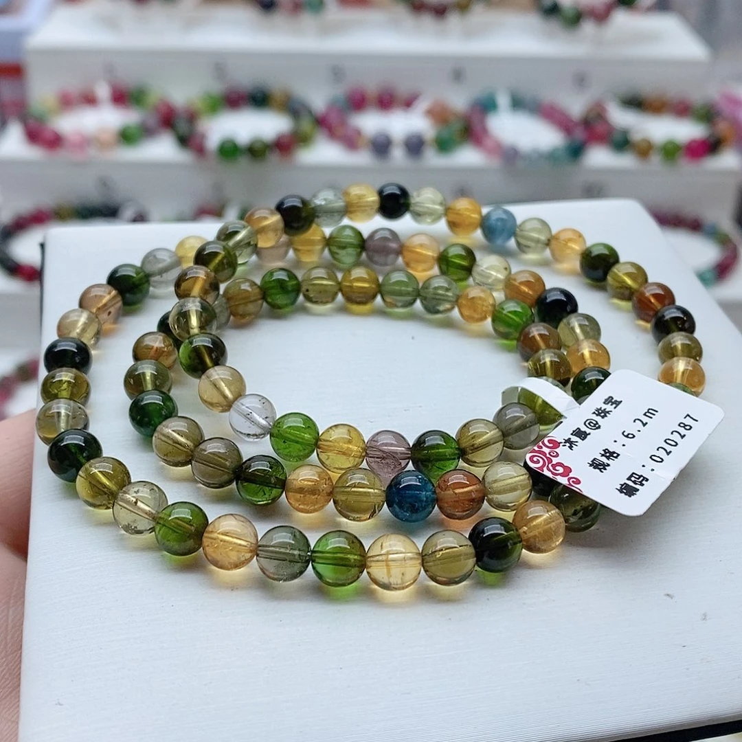 碧玺手链未镶嵌3号