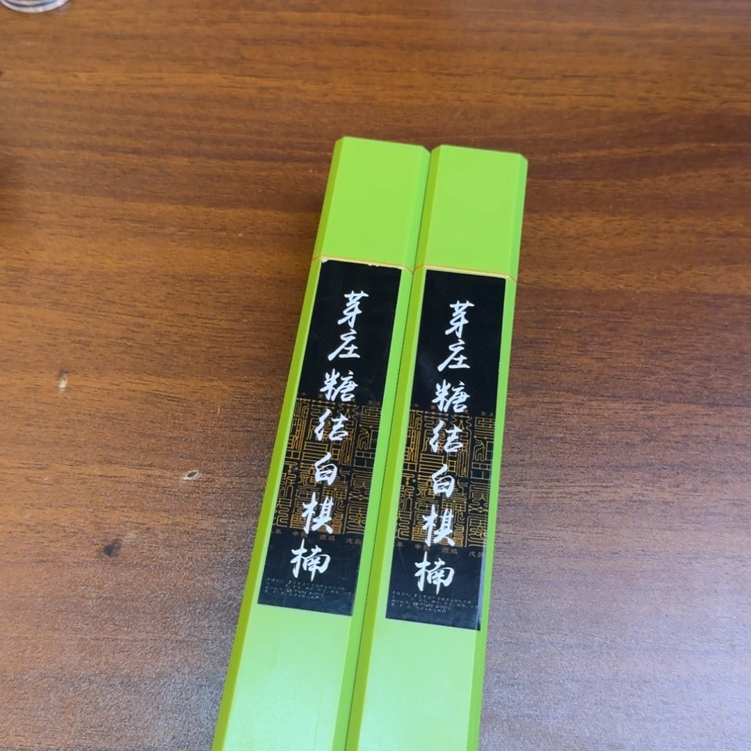 闪购链接发你看看拍下
