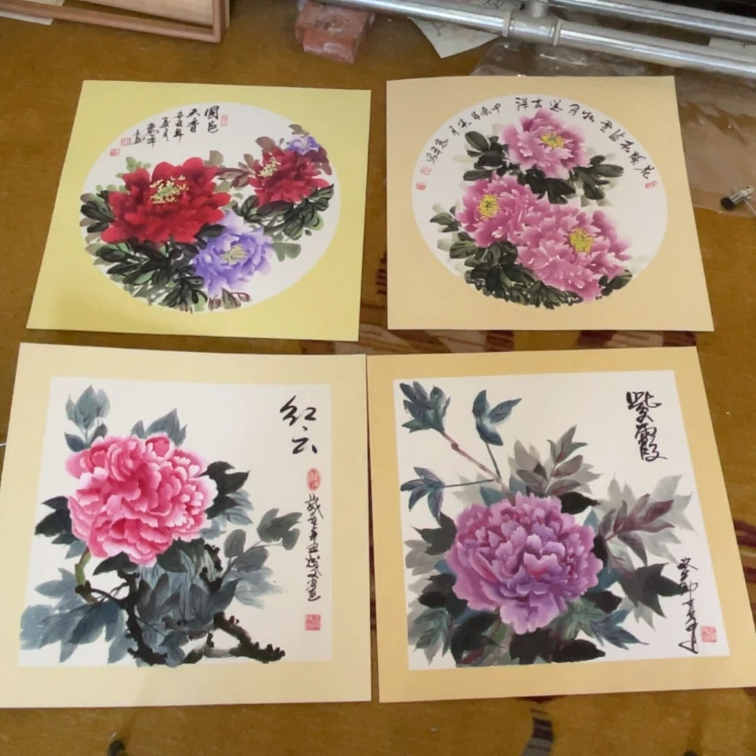 国画用****4健健康康平平安安11111