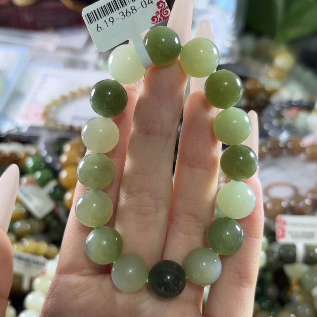 手链未镶嵌和田玉60