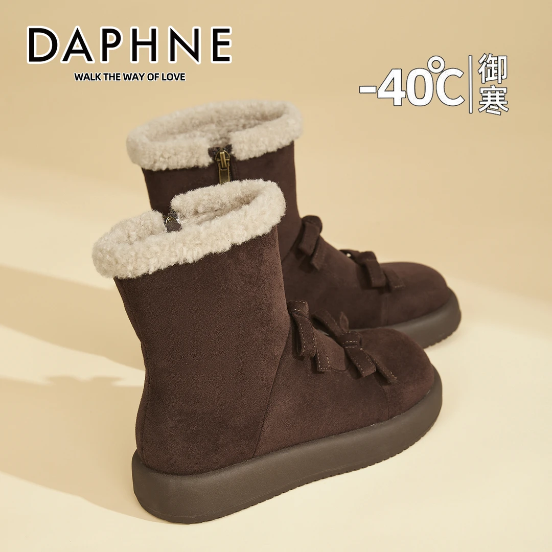 达芙妮蝴蝶结软底雪地靴女冬季棉鞋加绒百搭耐磨纯色增高保暖女鞋