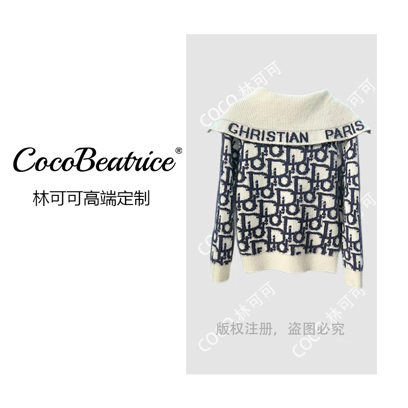 【COCO林可可】长袖针织开衫毛衣外套女秋冬季新款海军领上衣cx7794