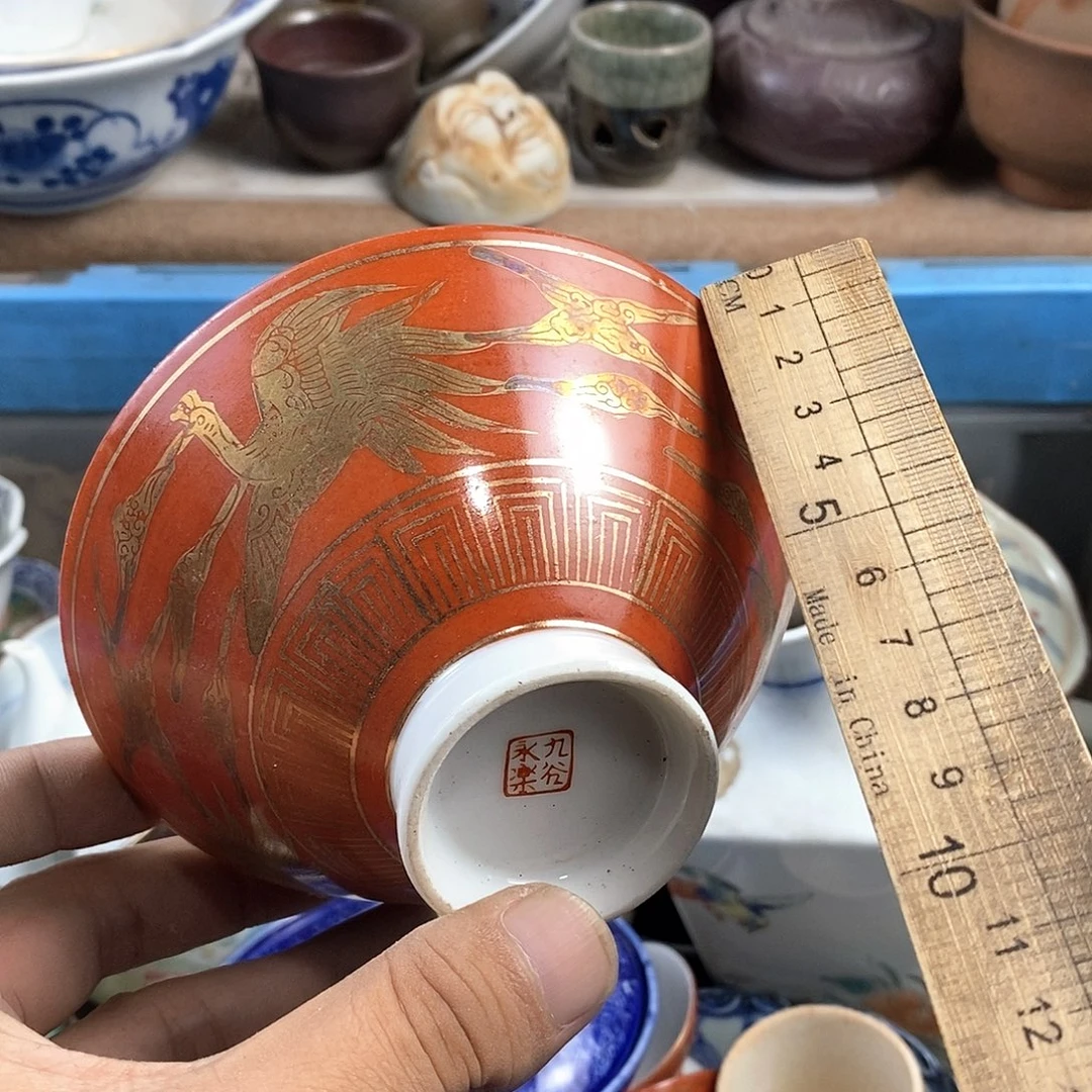 满28米包邮当天发货