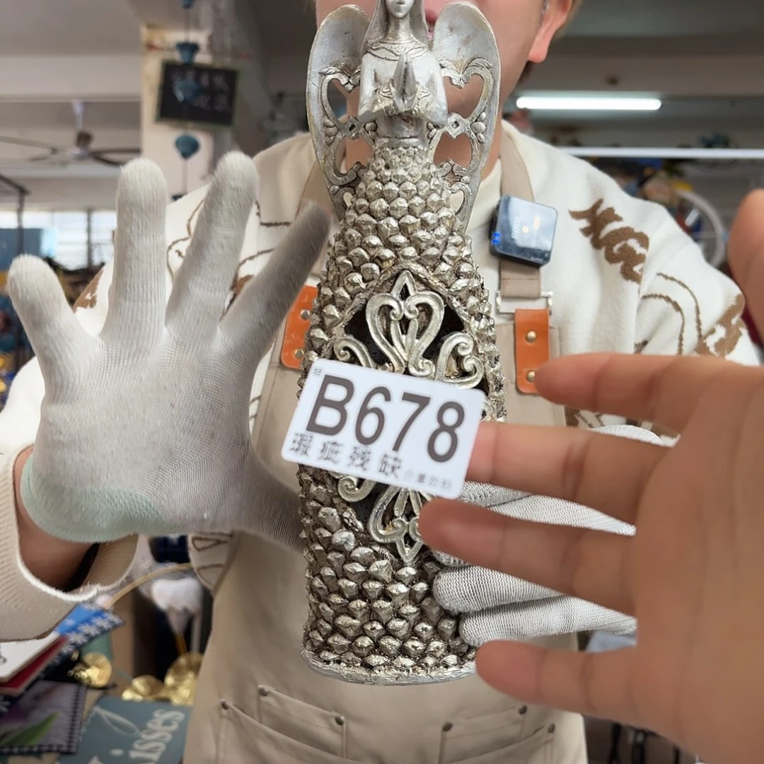 核桃木/黑胡桃（胡桃木）