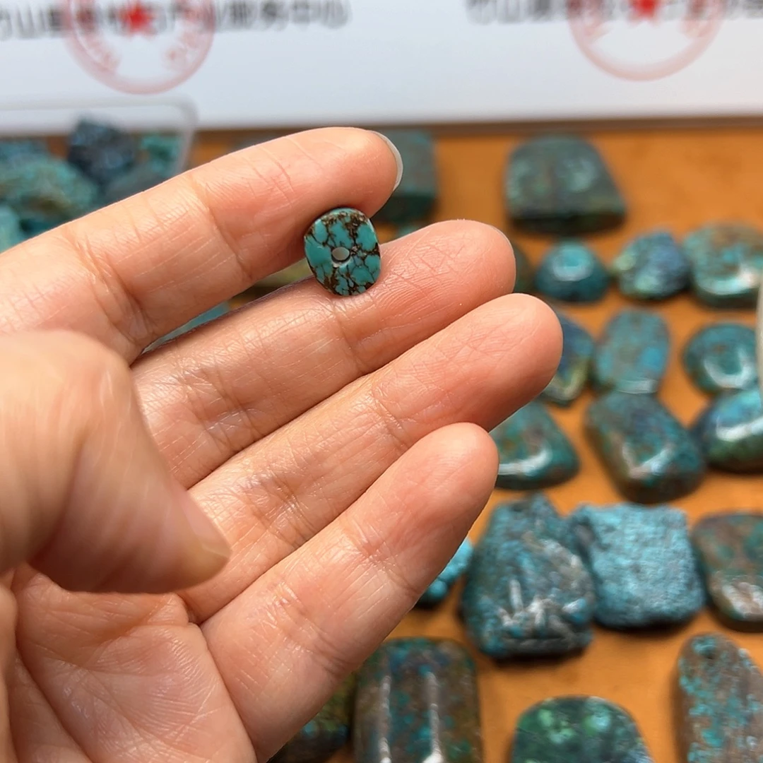 珍***宝玛瑙/玉髓未镶嵌吊坠