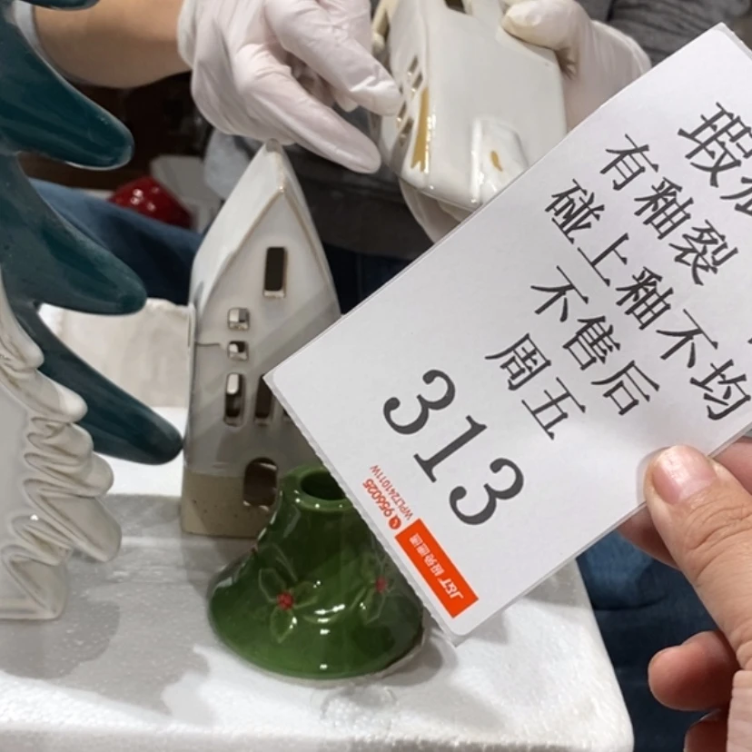 【闪购商品】摆件嘿****姐陶瓷摆件瑕疵特卖