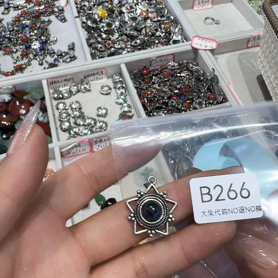 我***了未镶嵌手链烟晶白
