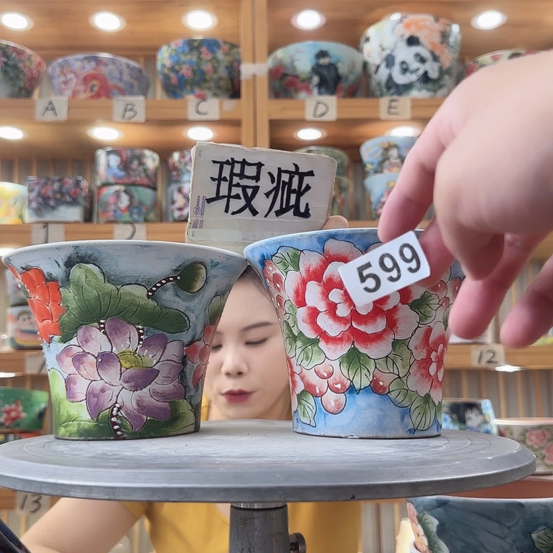 瓷片瑕疵瑕疵瑕疵瑕疵小程序