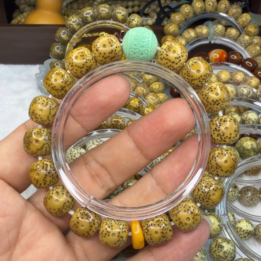 手串星月菩提鸡油黄月朗星稀12+/11+