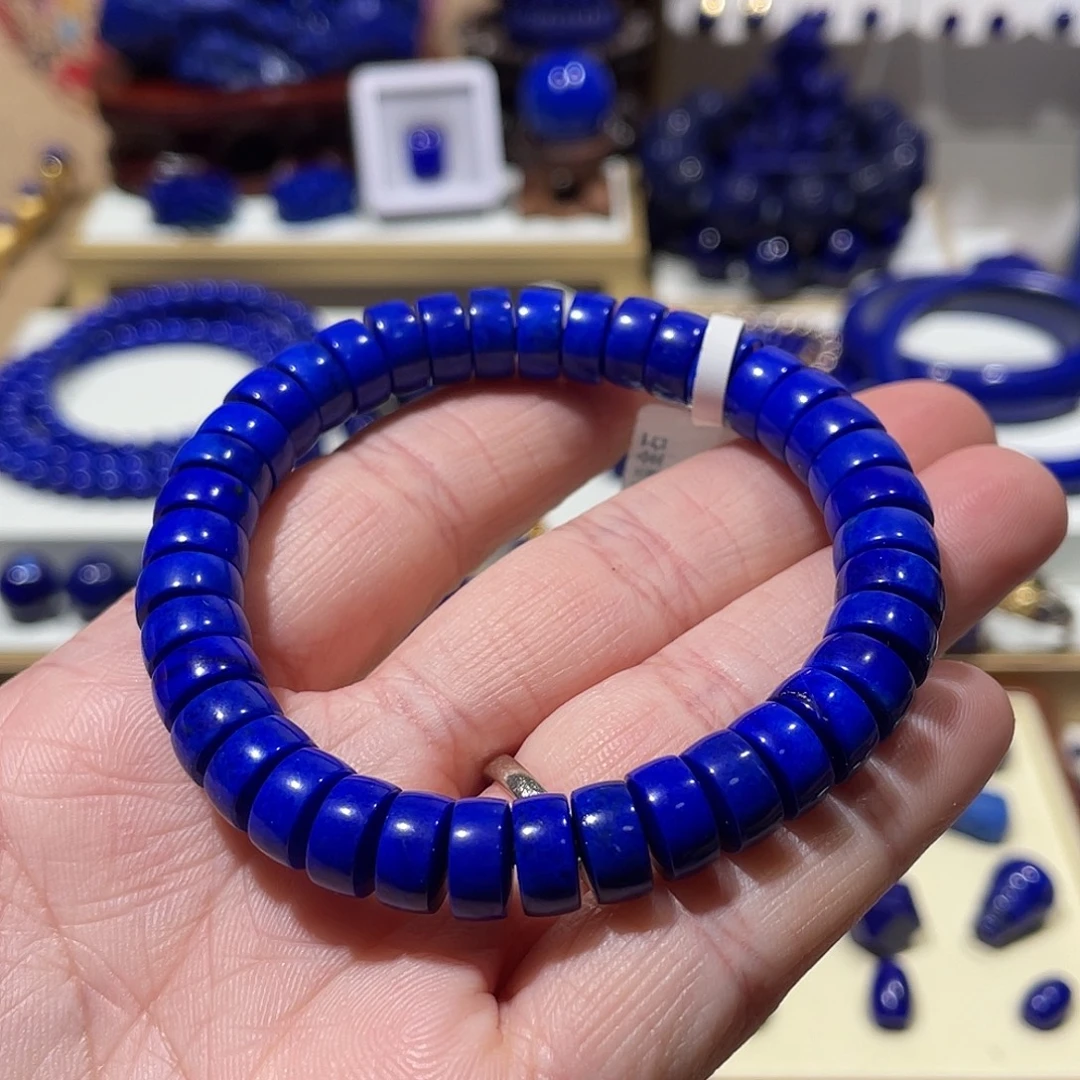 青金石未镶嵌高品直切药片9mm手串