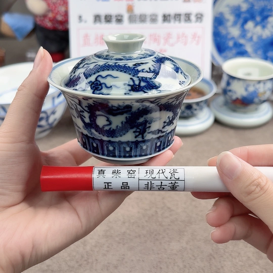 陶瓷制品加工工艺