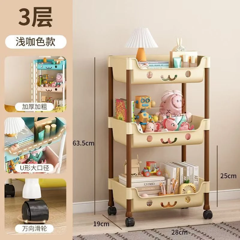 【3层】收纳儿童玩具落地置物架可移动小推车零食书架整理收纳架