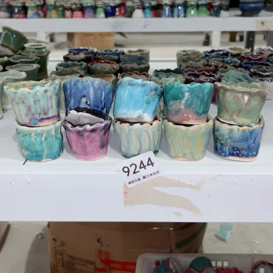 9244瑕疵内口4景德镇手工制作