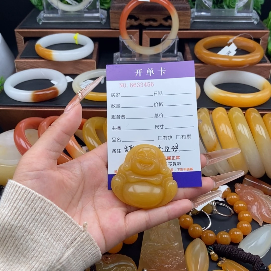 石英质玉（黄龙玉）未镶嵌颈饰33456