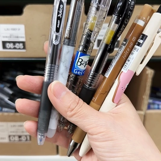 百乐学生套装0.5黑色