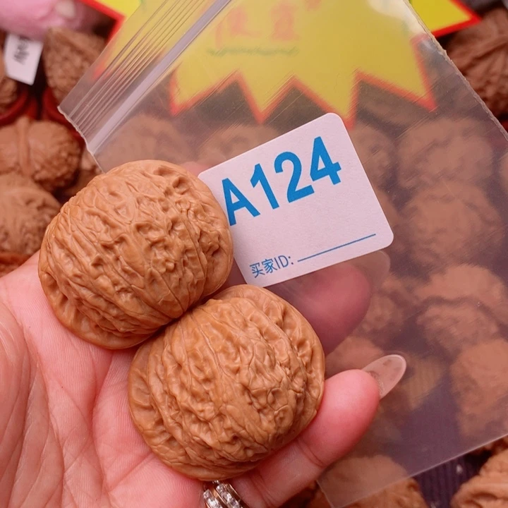 铁锤44尺124号123
