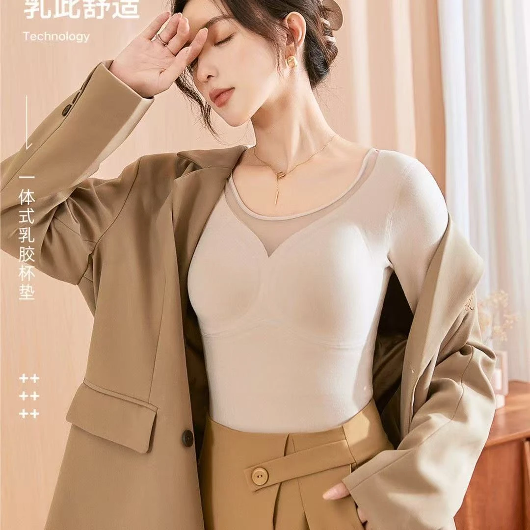 石墨烯保暖上衣女自带杯垫无钢圈免穿文胸舒适修身无痕磨毛打底衫