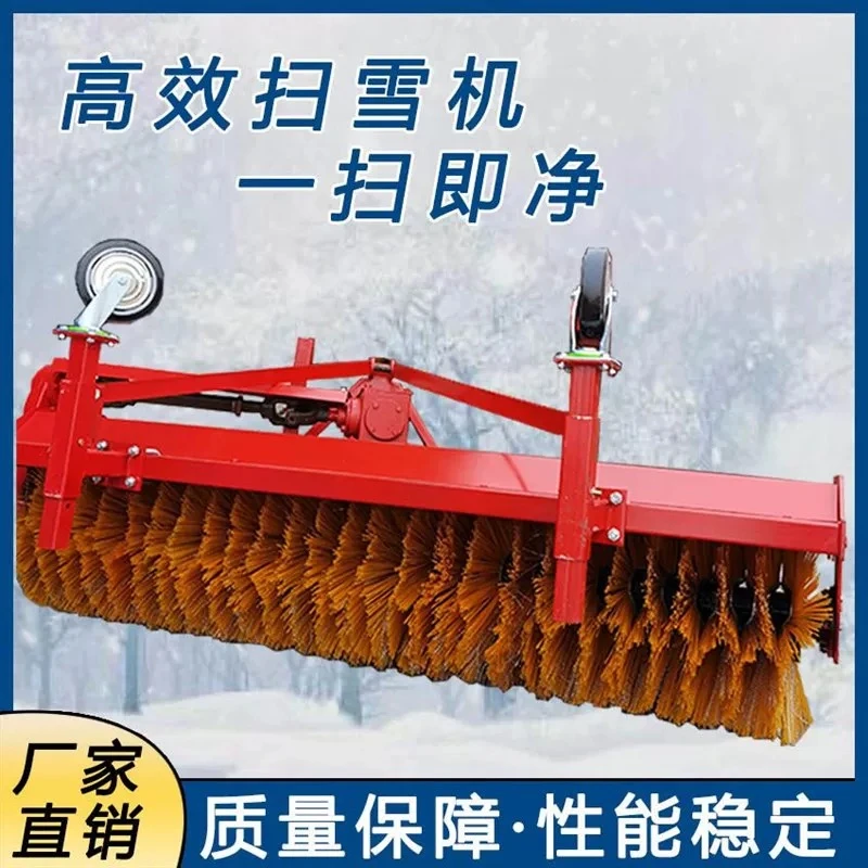 升级版冬季除雪滚刷高速道路扫雪机市政马路除雪设备