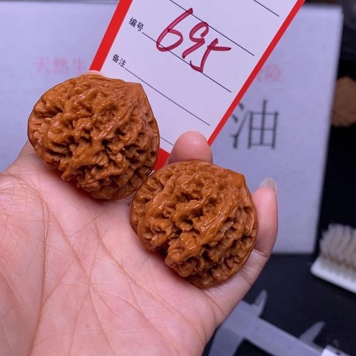 文玩核桃把件695，39龙脊