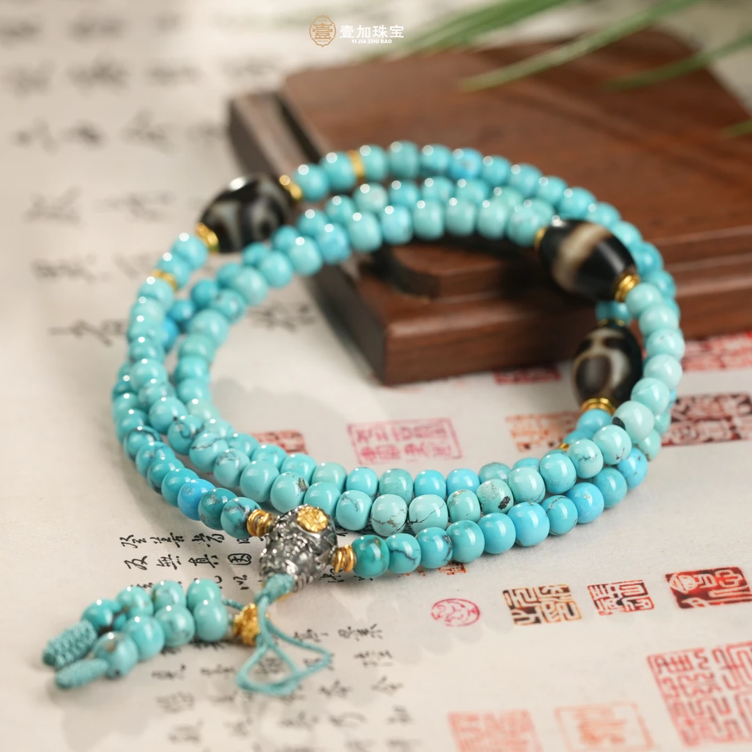 壹加师姐| 松石项链多样性发一0299JH