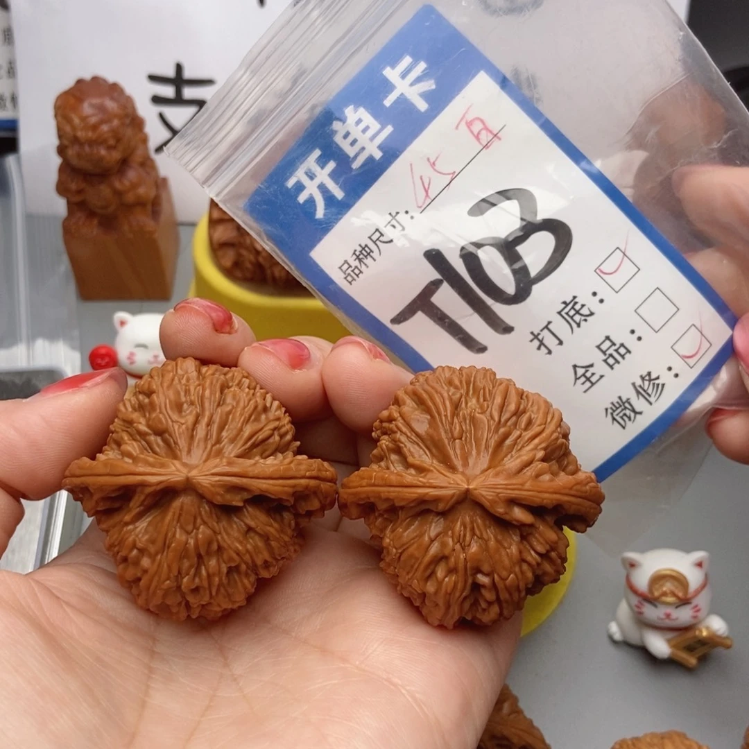 吊坠桃核核桃白狮子