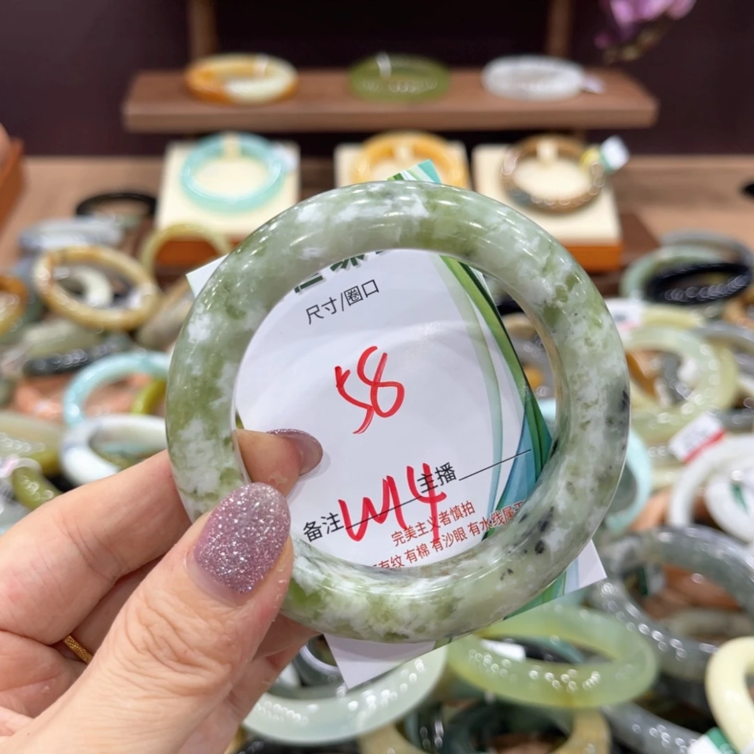 岫玉未镶嵌手镯手镯