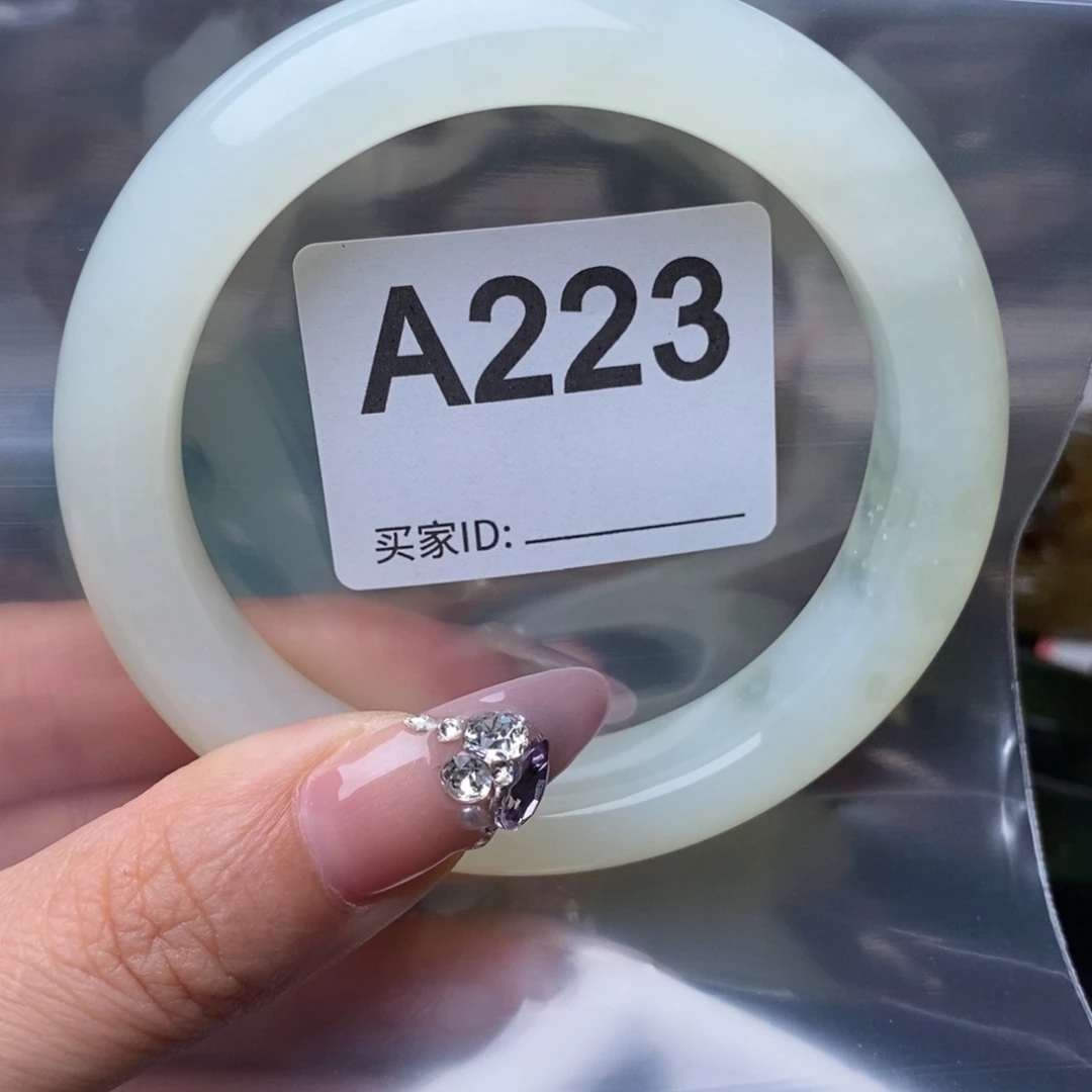 未镶嵌蛇纹石玉一