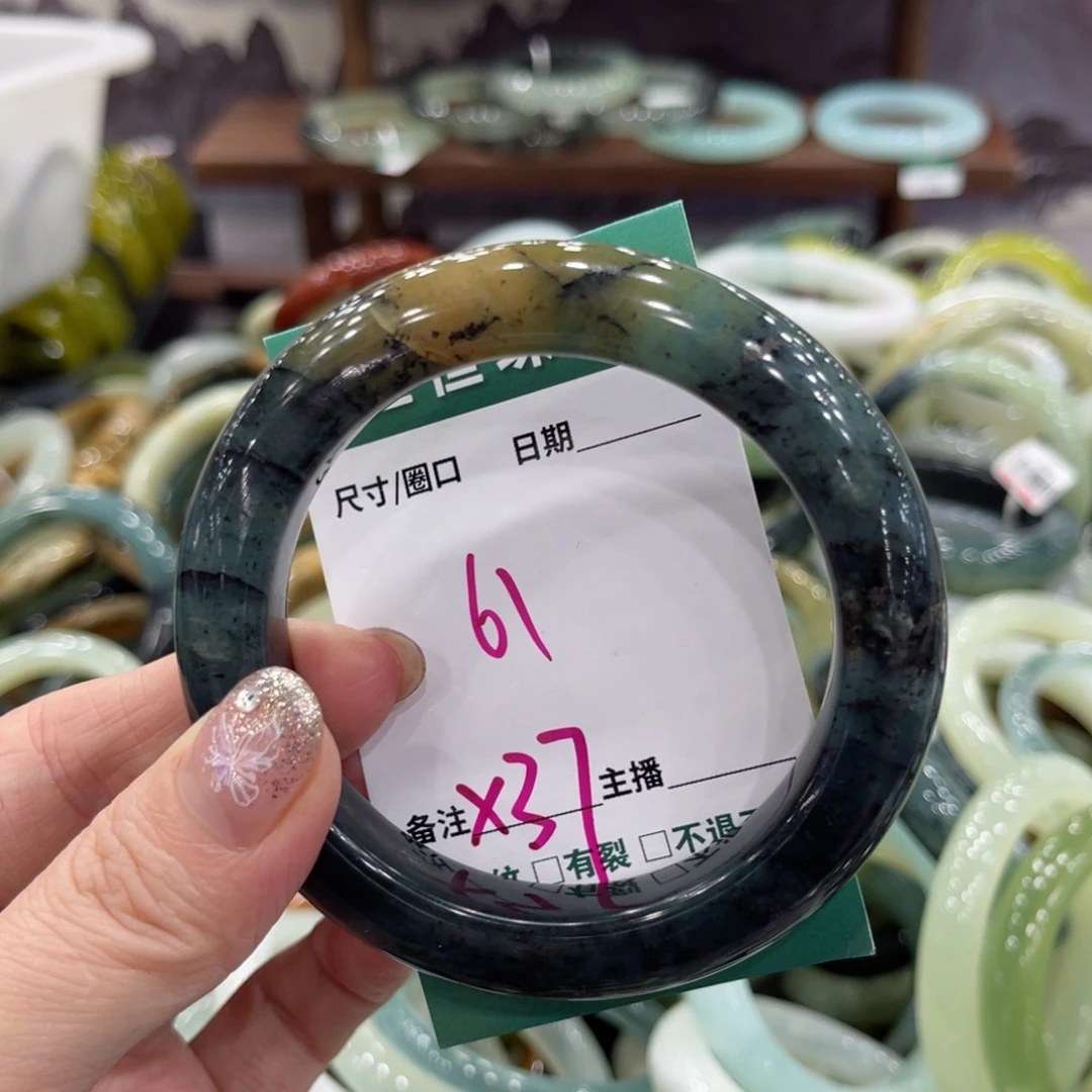 岫玉未镶嵌手镯手镯