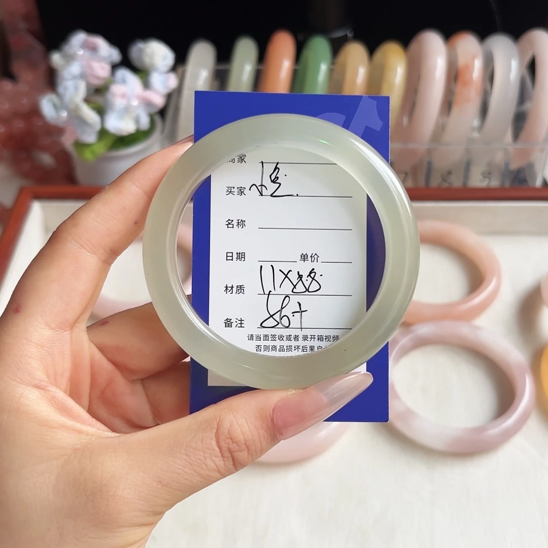 是***呀石英质玉未镶嵌手镯