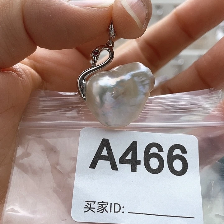 淡水珍珠未镶嵌天然珍珠。  漏 漏 漏