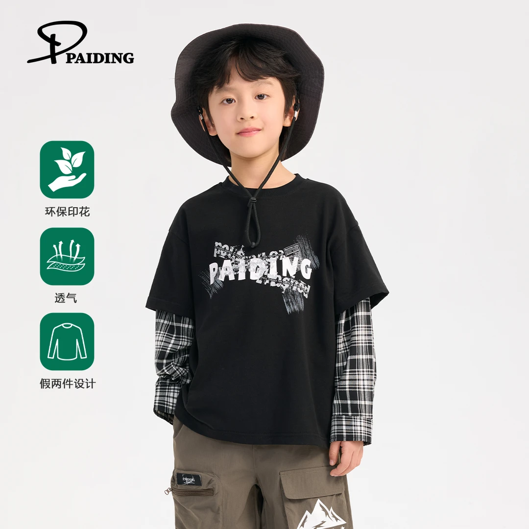 派町春秋装儿童韩版中大童个性假两件创意字母套头T恤PY51797-WPP