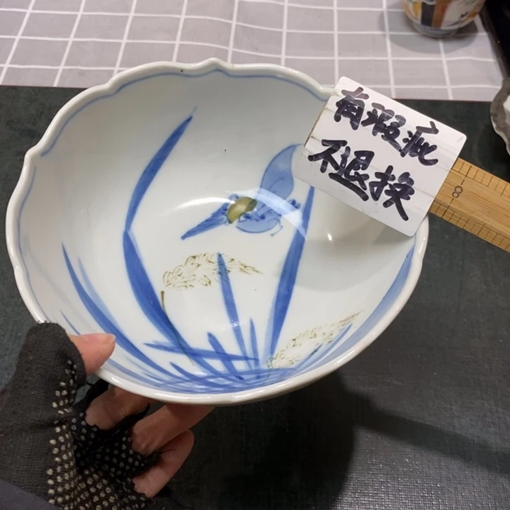 精美瓷器 一单包邮