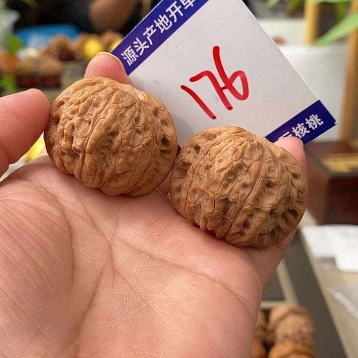 把件文玩核桃38全品血麒麟176号