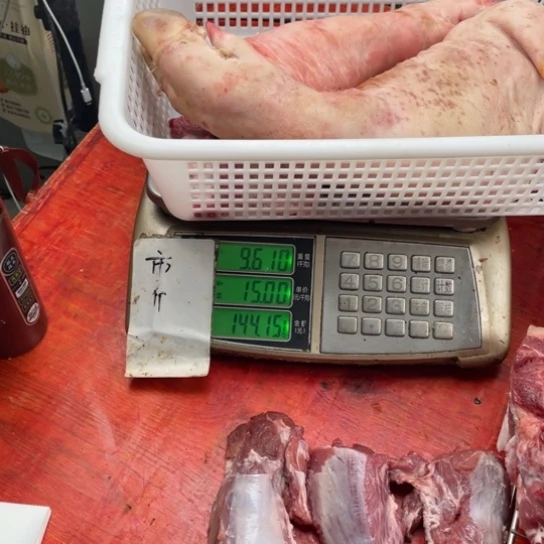 中国大陆30食用农产品销**迹