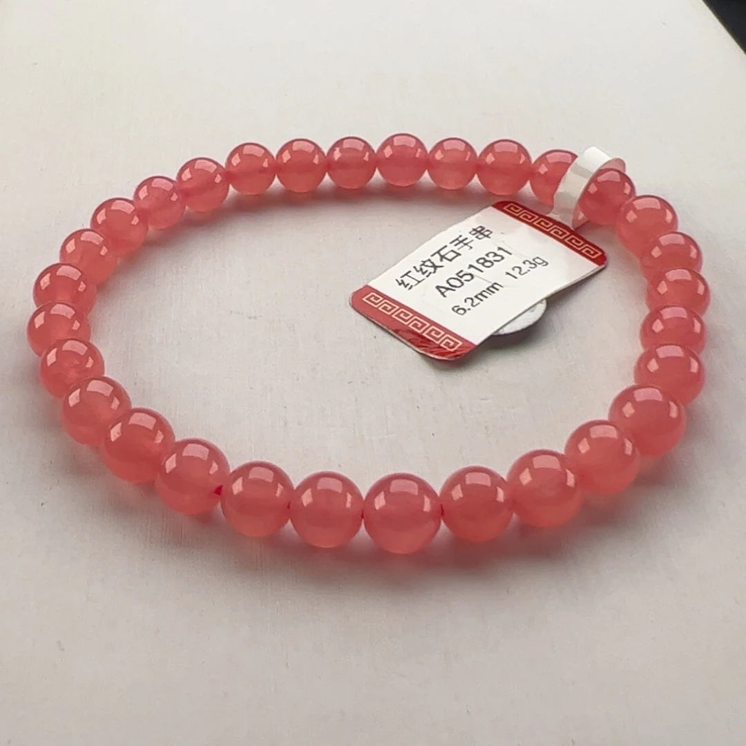 未镶嵌菱锰矿（红纹石）手串