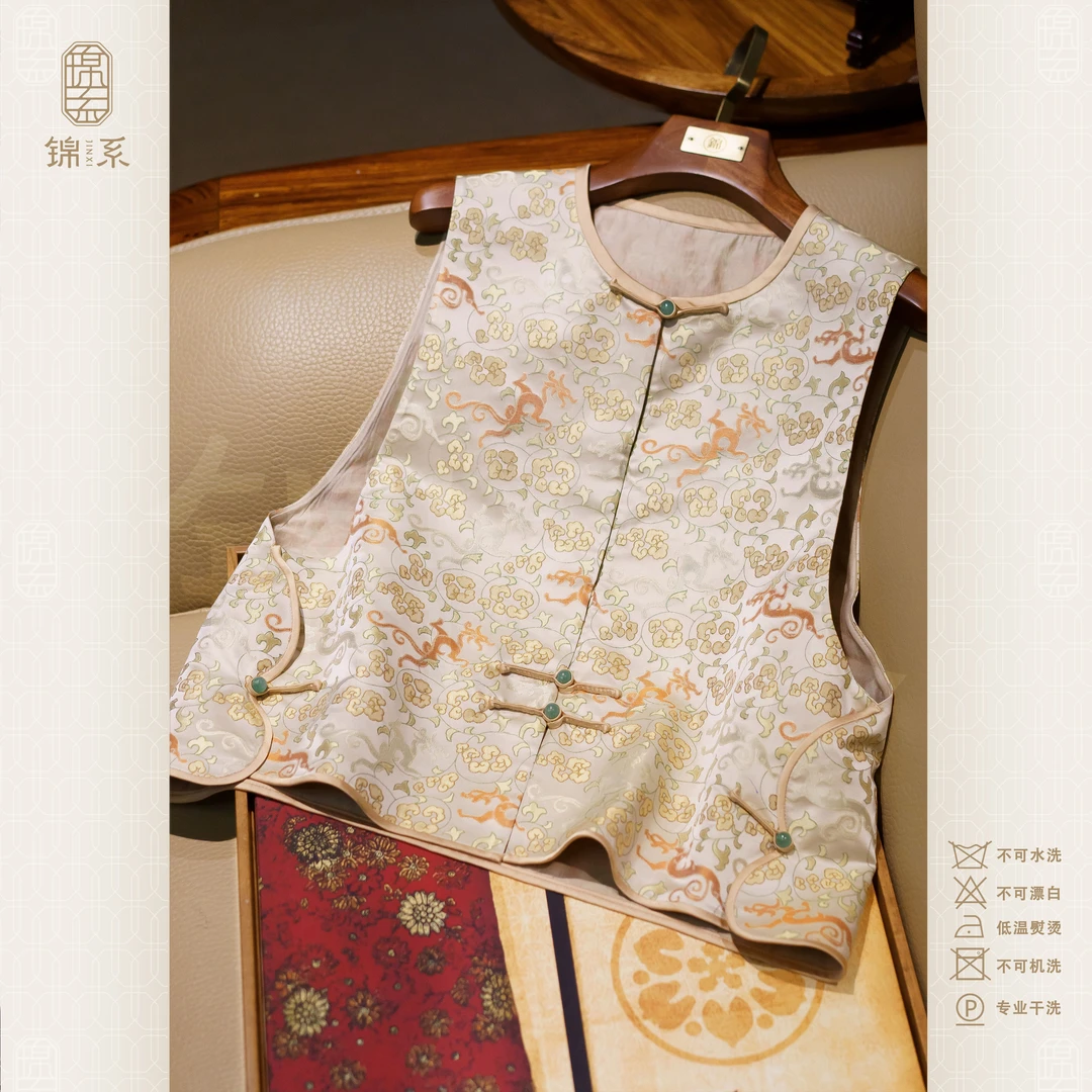 真丝提花新中式国风桑蚕丝圆领直襟马甲背心411303