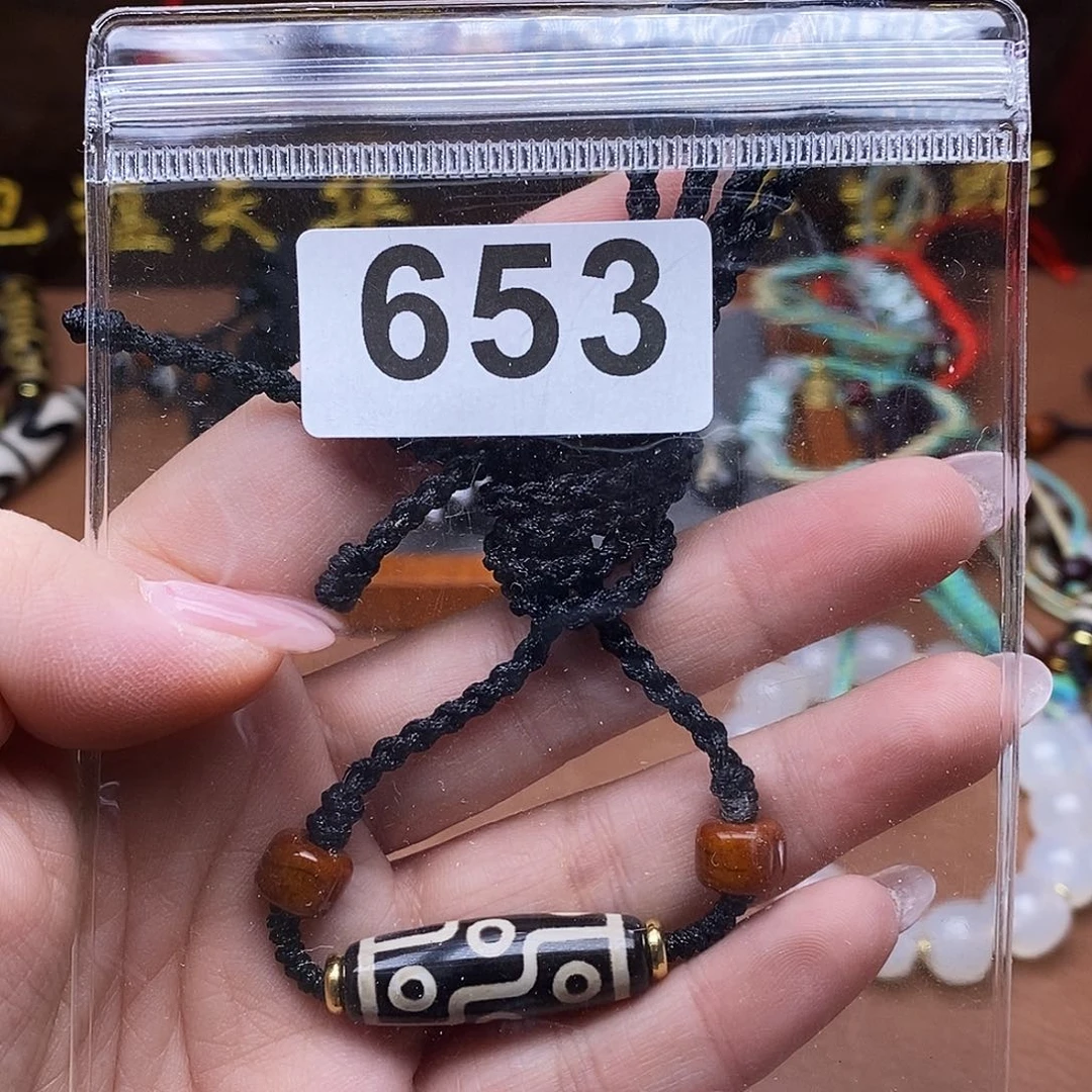 玛瑙/玉髓未镶嵌吊坠(赠链)