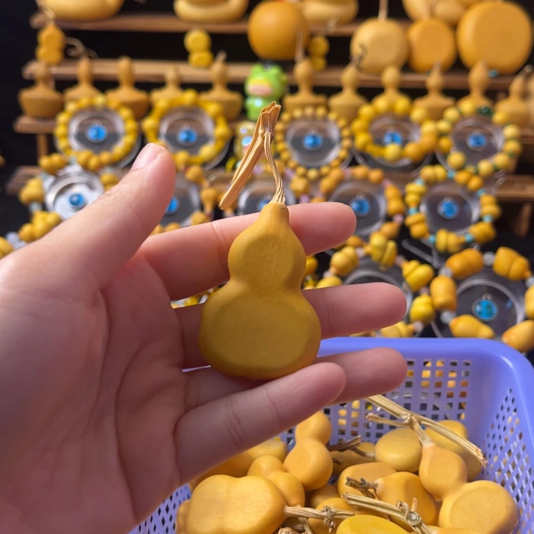 旺一个八宝扁单品