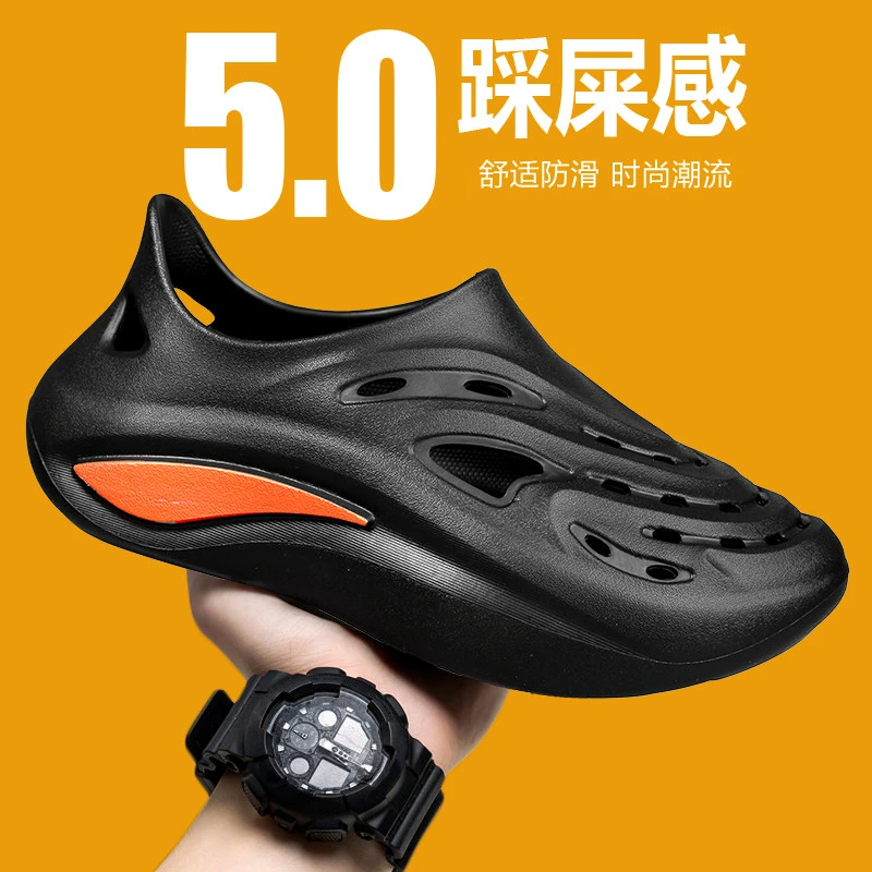 洞洞鞋男新款2025夏季外穿一脚蹬透气防滑踩屎感男士沙滩凉拖鞋