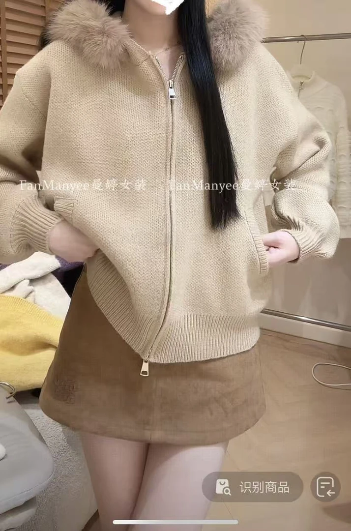 【栗子布朗】秋冬毛领拉链毛衣连帽宽松百搭显瘦外套x