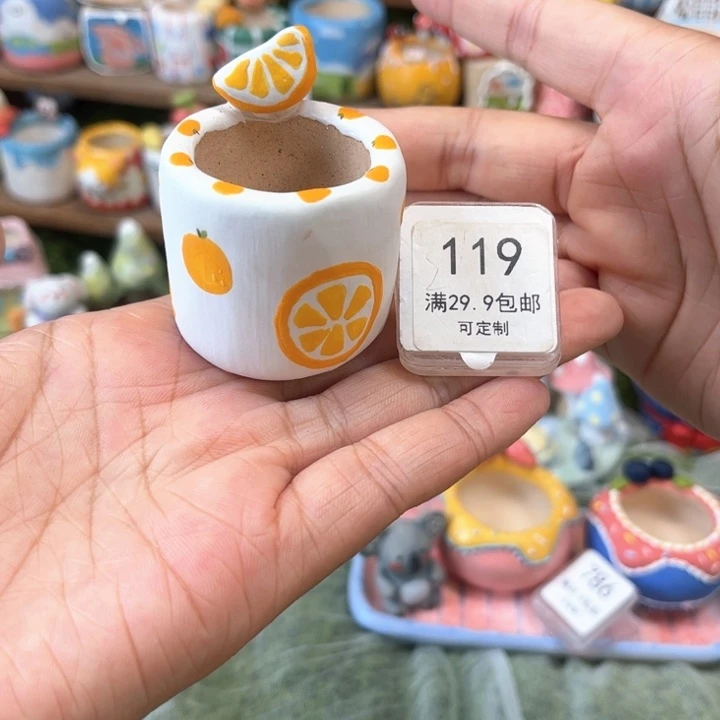 2***2119柠檬花盆手绘花盆